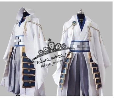 春夏新色 コスプレ衣装 刀剣乱舞 鶴丸国永風服 鎧 首飾り オーダーサイズ可能 クリスマス ハロウィン イベント仮装 コスチューム 男性ｌ 男性ｌ B07c4ktpph 超激安 Www Micadonline Com