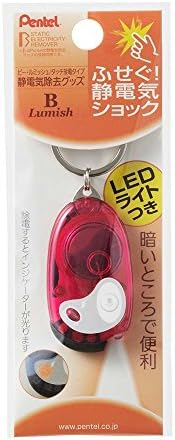 Amazon Co Jp ぺんてる 静電気防止キーホルダー ビー ルミッシュ Easl3 3 レッド 産業 研究開発用品