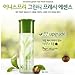 INNISFREE GREEN TEA FRESH ESSENCE[2014 UPGRADE]