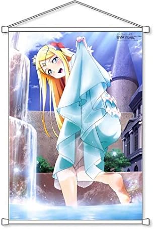 ラナー