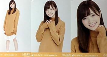 Amazon 白石麻衣 3種コンプ ロングニットワンピ 名古屋会場限定