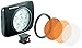 LUMIMUSE 6 LED Light and Accessories - Black