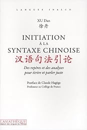 Initiation à la syntaxe chinoise