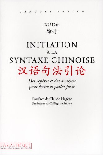 Initiation à la syntaxe chinoise