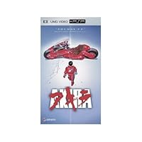 Akira [UMD for PSP] | Amazon price tracker / tracking