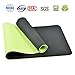 ATHOON Non Slip Yoga Mat with Strap 2018 New Eco Friendly Thick Exercise TPE Yoga Mat for Men & Women Green Black