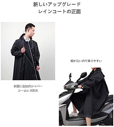 Amazon 雨具 メンズ バイク ワークマン レインウェア ポンチョコーカー 完全 防水 レインコート 自転車 通学 かっぱ レインポンチョ ロング サイクル レイン おしゃれ ブラック ゴルフ レイン ウェア レインコート ポンチョ 通販