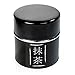Tealyra - Matcha Plated Aluminum Tin and Stainless Steel Mesh Sifter and Scoop - Matcha Green Tea Strainer Can - Removable Sifter Part - Make Perfect Matcha - Holds Up To 113g (4-ounce)