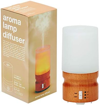 Aroma Lamp Diffuser, Natural Brown (Mist Air Freshener, Ultrasonic Vibration System, For Essential Oils, Includes Timer and LED Light)