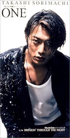 One Amazon Co Jp