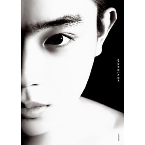 菅田将暉 20+1 表紙画像