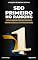 Livro SEO Primeiro no Ranking: Como alcançar as primeiras posições no ranking do Google e de outros buscadores (Série Revolucione Seu Negócio Livro 3)