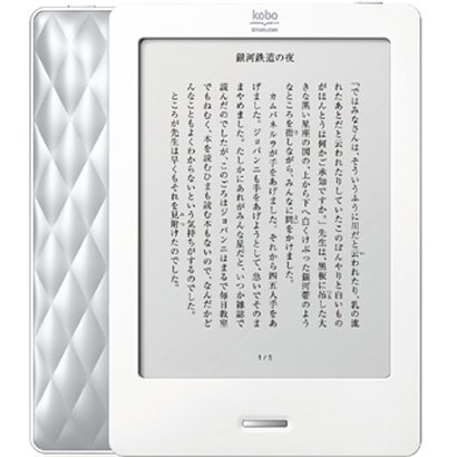 #原创新人#  新手美淘 Amazon Kindle 电子书阅读器，带你躲坑；558拆箱，相比499提升了什么？