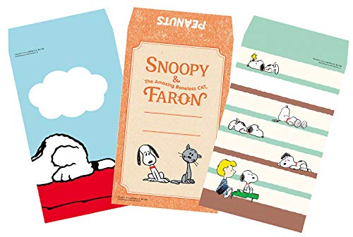 SNOOPY かんたん家計簿 2019 画像 B