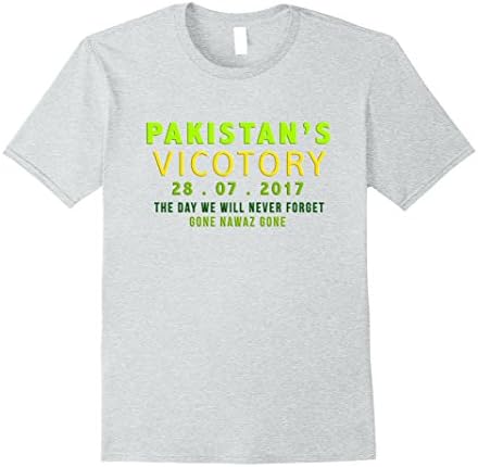 Mens PAKISTAN'S VICTORY Tshirt 28th july 2017 2XL Heather Grey