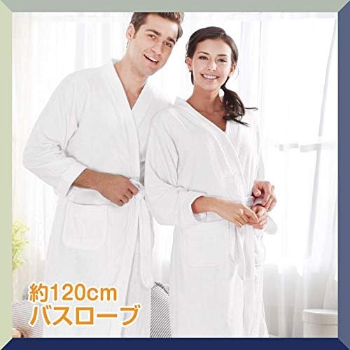 Amazon メンズ バスローブ レディース パジャマ タオル地 112 バスローブ 通販