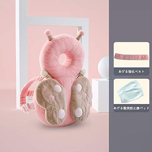 赤ちゃんの転倒防止ヘッドレスト 幼児の幼児衝突防止枕 ヘッドプロテクター 調節可能な