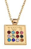 Judaic Hoshen 12 Tribes of Israel Breastplate of the High Priest Pendant Jewish Jewelry for Men Women (colorful, gold tone)
