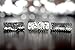 Twilight's Fancy 150pcs 16mm (5/8 inch) Platinum Silver Ribbon Clamp End Crimps - Artisan Series