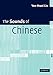 The Sounds of Chinese with Audio CD