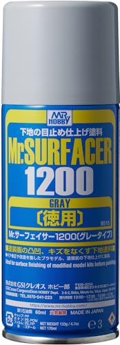 GSIクレオス Mr.サーフェイサー1200 スプレー 徳用 170mlの商品画像