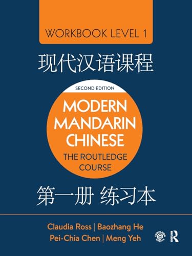 Modern Mandarin Chinese Workbook