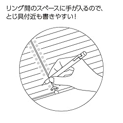 Kokuyo Campus Refillable Notebook, B5 2x2 Slim Ring