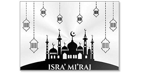 Isra Miraj Imán para nevera con ilustración de la mezquita ...