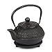 6 piece Japanese Cast Iron Pot Tea Set Black w/Trivet (30 oz 900YH)