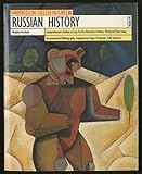 Russian History, Kirchner, Walther, 0064671178