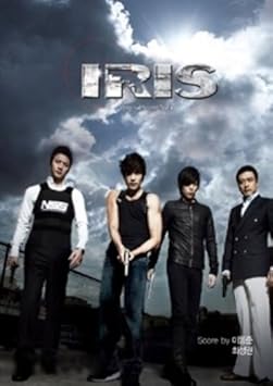 Ost アイリス Iris Kbs韓国ドラマ 未公開写真集収録 Amazon Com Music