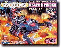 Zoids EZ-036 Death Stinger Scale 1/72