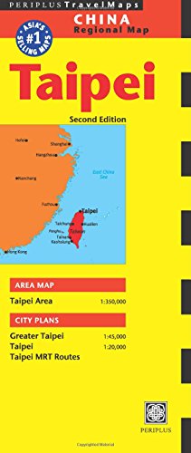 Taipei Travel Map Second Edition (China Regional Maps)