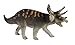 Safari Ltd Carnegie Scale Model Triceratops