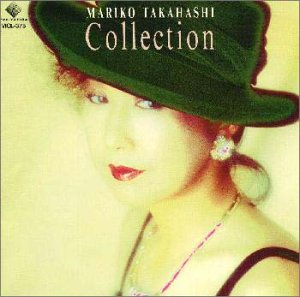 Mariko Takahashi Collectionspecial Best Amazon Com Music