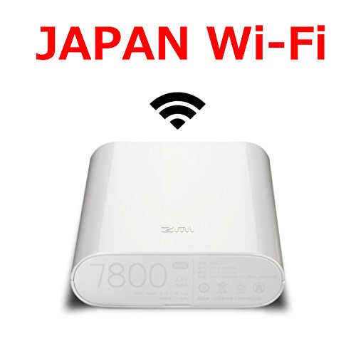 JAPAN-Wi-Fi-Travelers-Wi-Fi-LTE-Unlimited-WiFi-Router-with-Pre-installed-SIM-card-MF855-7800mAh