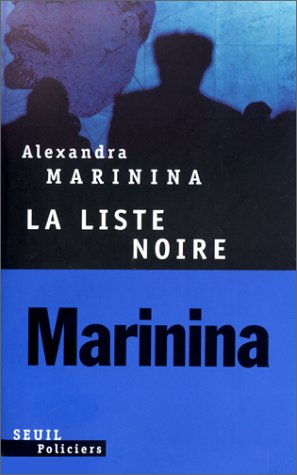 La  liste noire