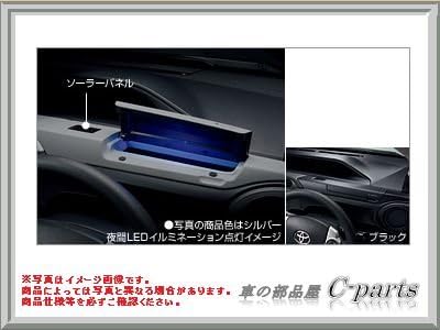 Amazon トヨタ アクア Nhp10 インパネアッパーボックス ソーラーパネル付 ブラック 590 067 車 バイク 車 バイク