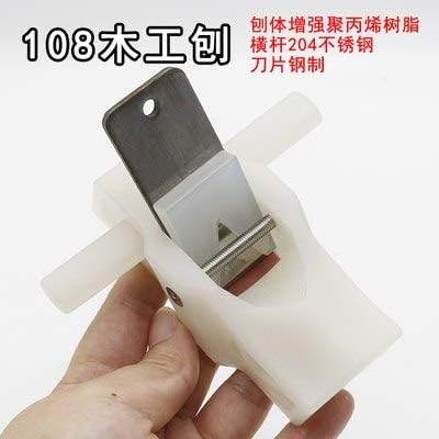 1 piece 108mm Mini Hand Planer Easy Cutting Edge For Carpenter Sharpening DIY Woodworking Wood Plane Hand Tool