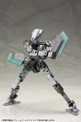 Heavy MSG Weapon Unit 05 mega slash edge (NONScale Plastic Kit)