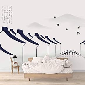 Wall Mural Traditional Chinese Ink and Wash Painting Removable Self-Adhesive Large Wallpaper - 66x96 inches