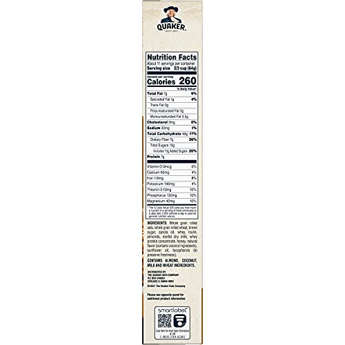 QUAKER SIMPLY GRANOLA, OATS, HONEY, & ALMONDS, 24.1OZ BOX