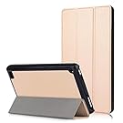 Skytar Folio Case for Fire7 2017,7th Gen Fire 7 Leather Cover -Flio Flip Case Leather Cover with [Stand function] for All-New Fire 7 Tablet with Alexa(7" Tablet, 7th Generation - 2017 Release) Tablet,*Gold