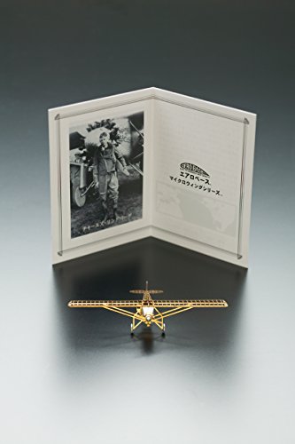 The Spirit of St. Louis Brass Model Airplane by Aerobase - 1/160 Scale Model from Japan
