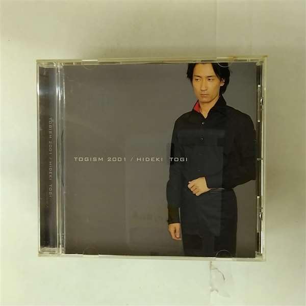 Hiromix - Hiromix 99 - Amazon.com Music