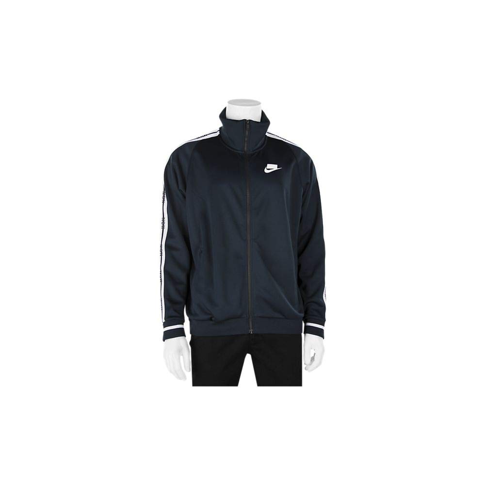 nike men's sportswear track jacket