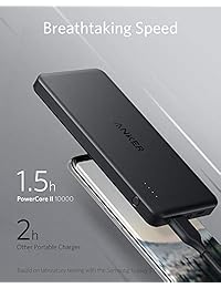 Anker PowerCore II Slim 10000 Banco de energía ultra delgado para iPhone, Samsung Galaxy y más