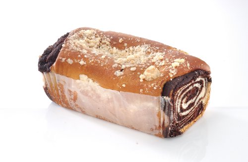 Chocolate Babka (Best Cake Kosher Bakery)