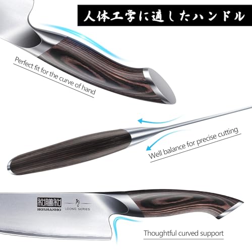 HOSHANHO 7 Pieces Kitchen Knife Set, Japanese High Carbon Stainless Steel Magnetic Knife Block Set, Ultra Sharp Chef Knives Sets with Ergonomic Pakkawood Handle