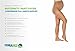 Terramed Graduated Firm Sheer Medical Compression Maternity Pantyhose (20-30 mmHg) (X-Large, Beige)